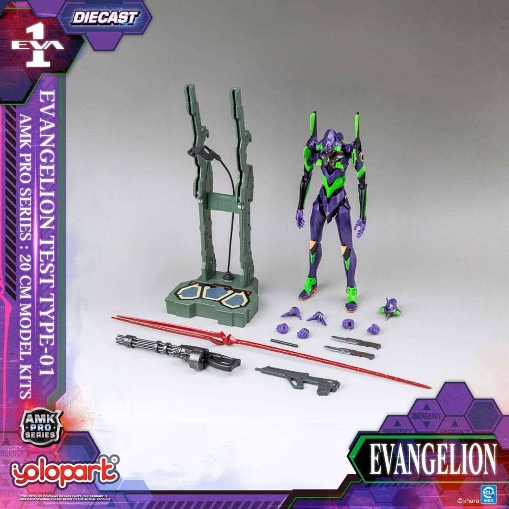 Neon Genesis Evangelion AMK Pro Series Model Kit Eva-01 Test Type 20 cm