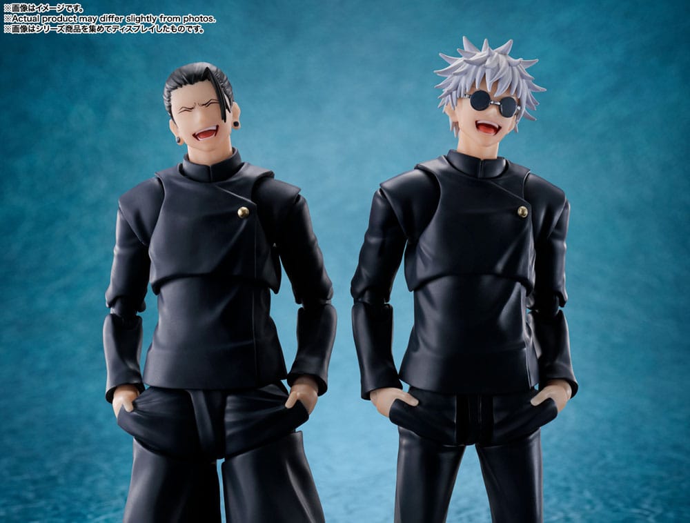 Jujutsu Kaisen S.H. Figuarts Actionfigur Satoru Gojo (Jujutsu Technical High School) 16 cm