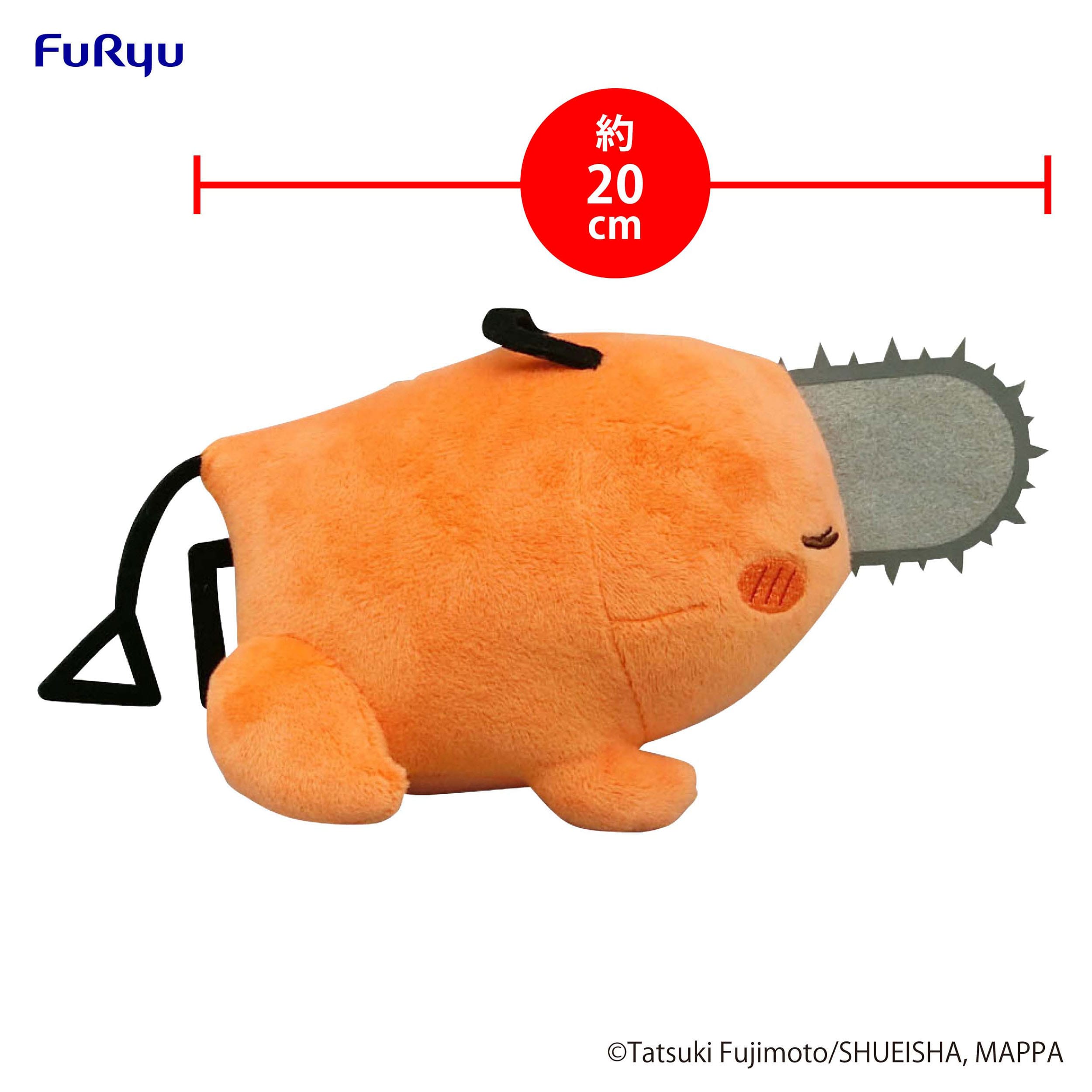 Chainsaw Man Plüschfigur Pochita Sleeping 20 cm