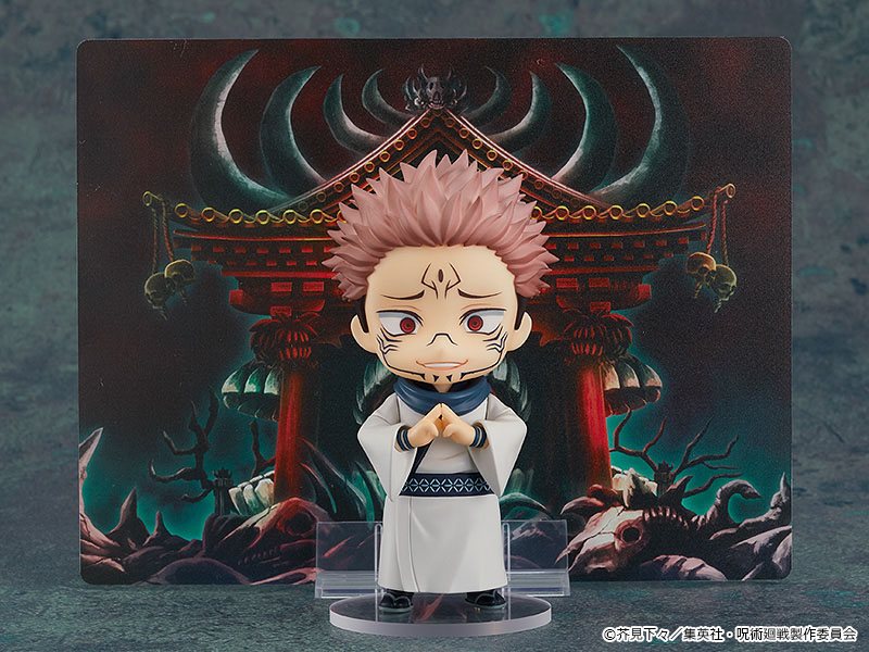Jujutsu Kaisen Nendoroid Actionfigur Sukuna 10 cm