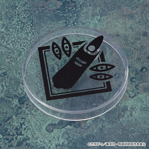 Jujutsu Kaisen Nendoroid Actionfigur Sukuna 10 cm