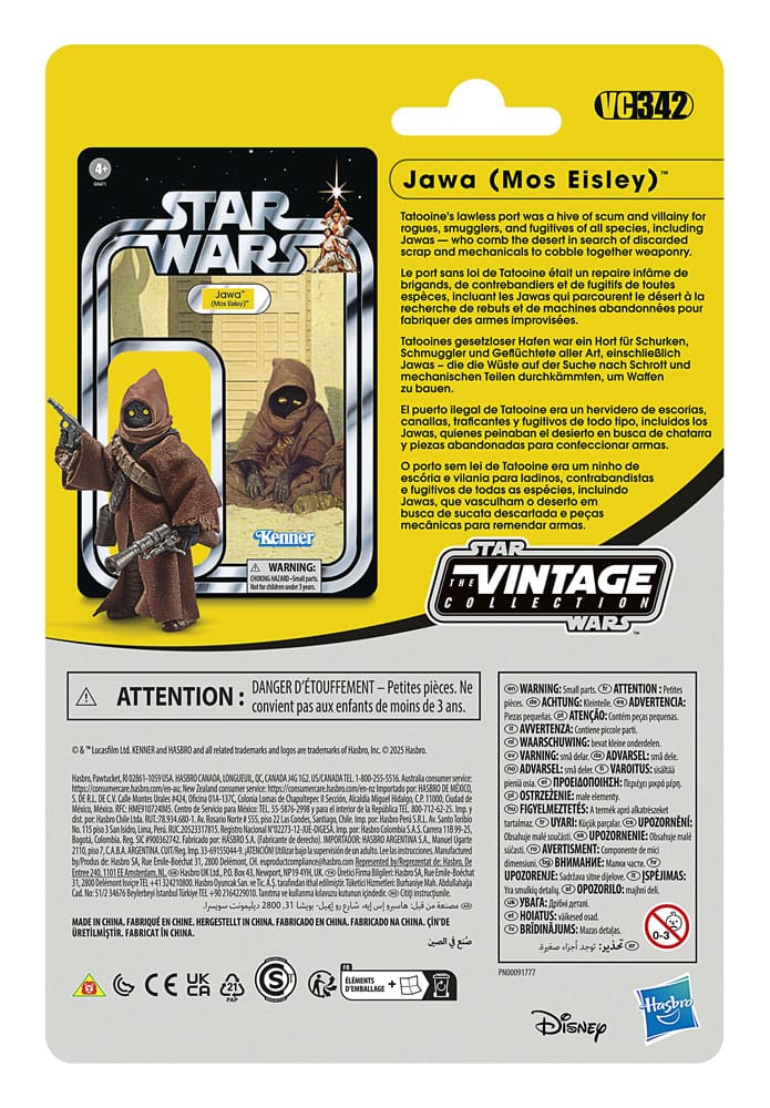 Star Wars Episode IV Vintage Collection Playset Streets of Mos Eisley mit Jawa Action Figure
