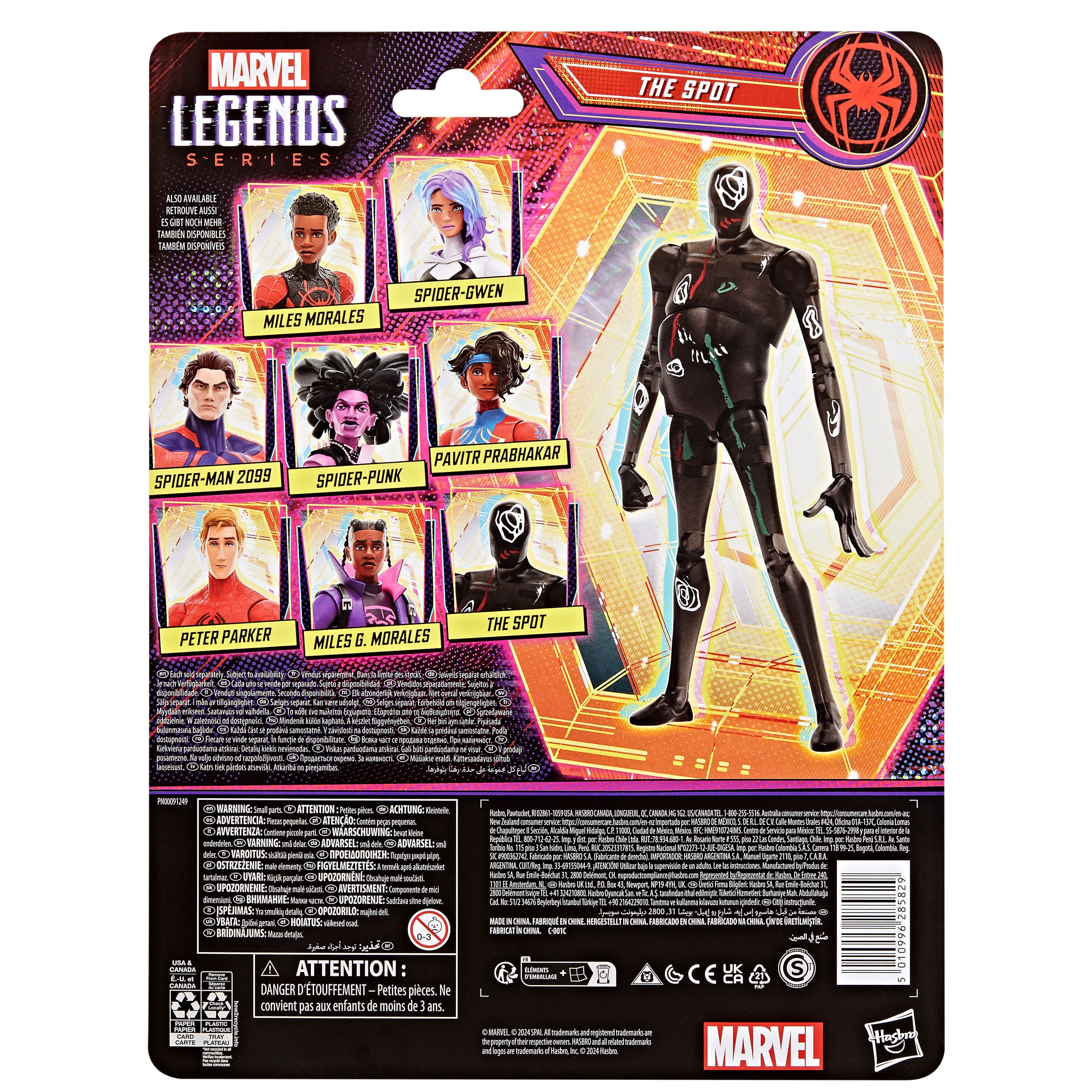 Spider-Man: Across the Spider-Verse Marvel Legends Actionfigur The Spot 15 cm