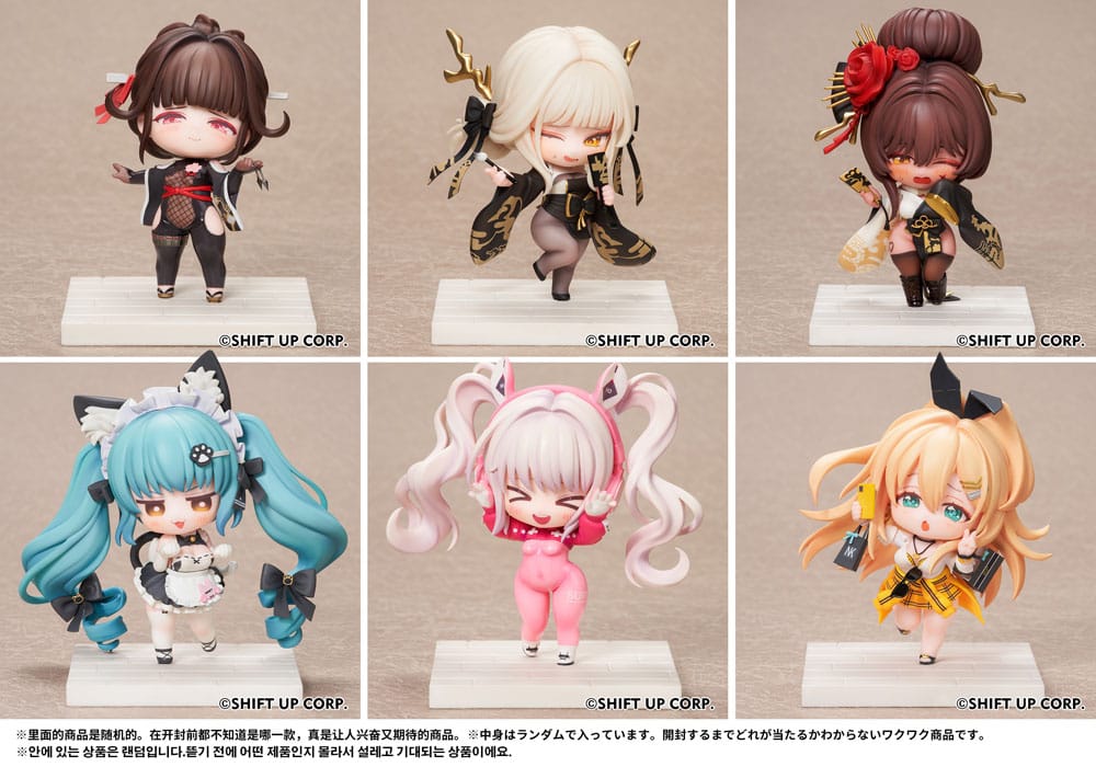Goddess of Victory: Nikke SAC Series Mini-Figuren 6er-Pack Chibi 10 cm