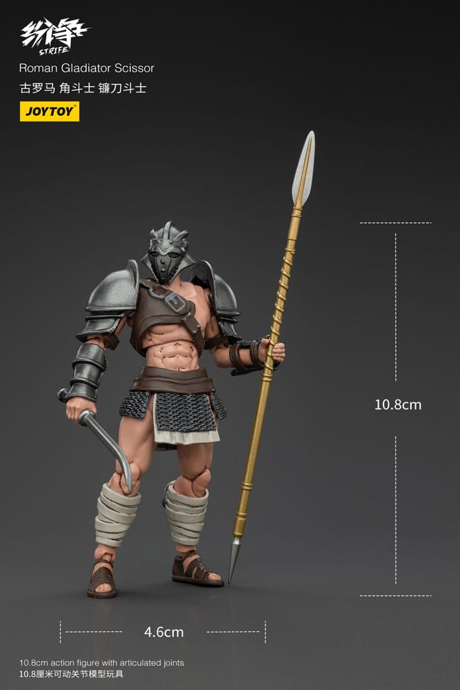 Strife Actionfigur 1/18 Roman Gladiator Scissor 11 cm