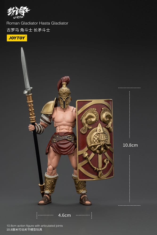 Strife Actionfigur 1/18 Roman Gladiator Hasta Gladiator 11 cm