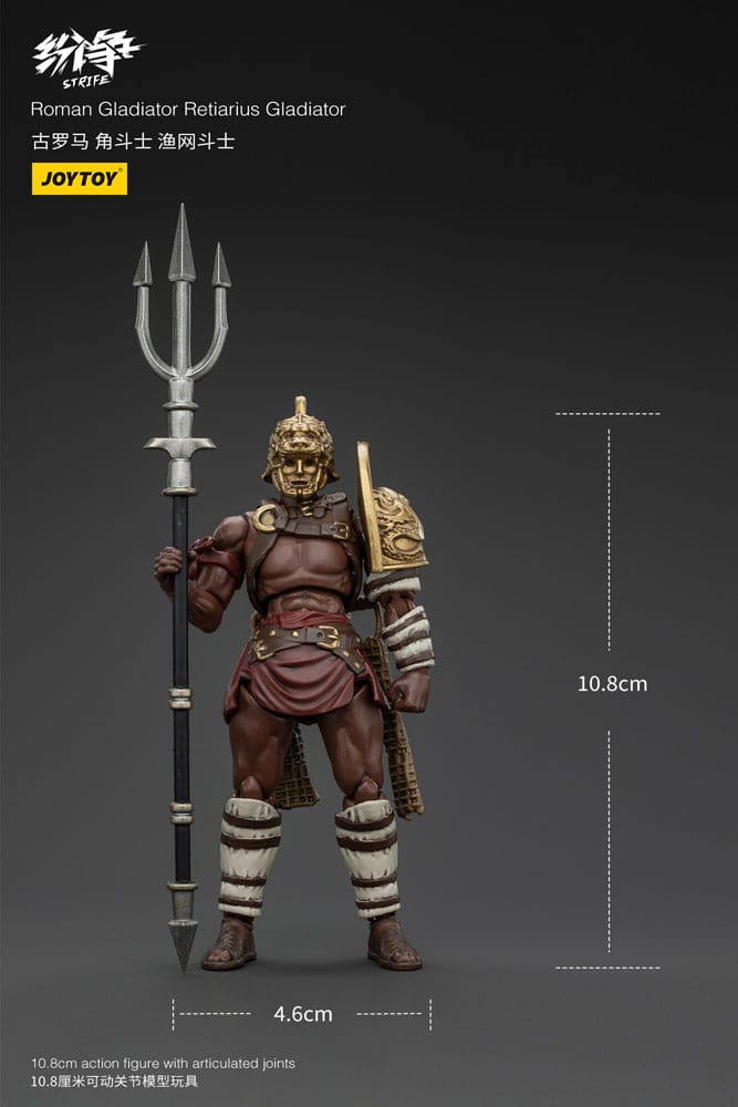 Strife Actionfigur 1/18 Roman Gladiator Retiarius Gladiator 11 cm