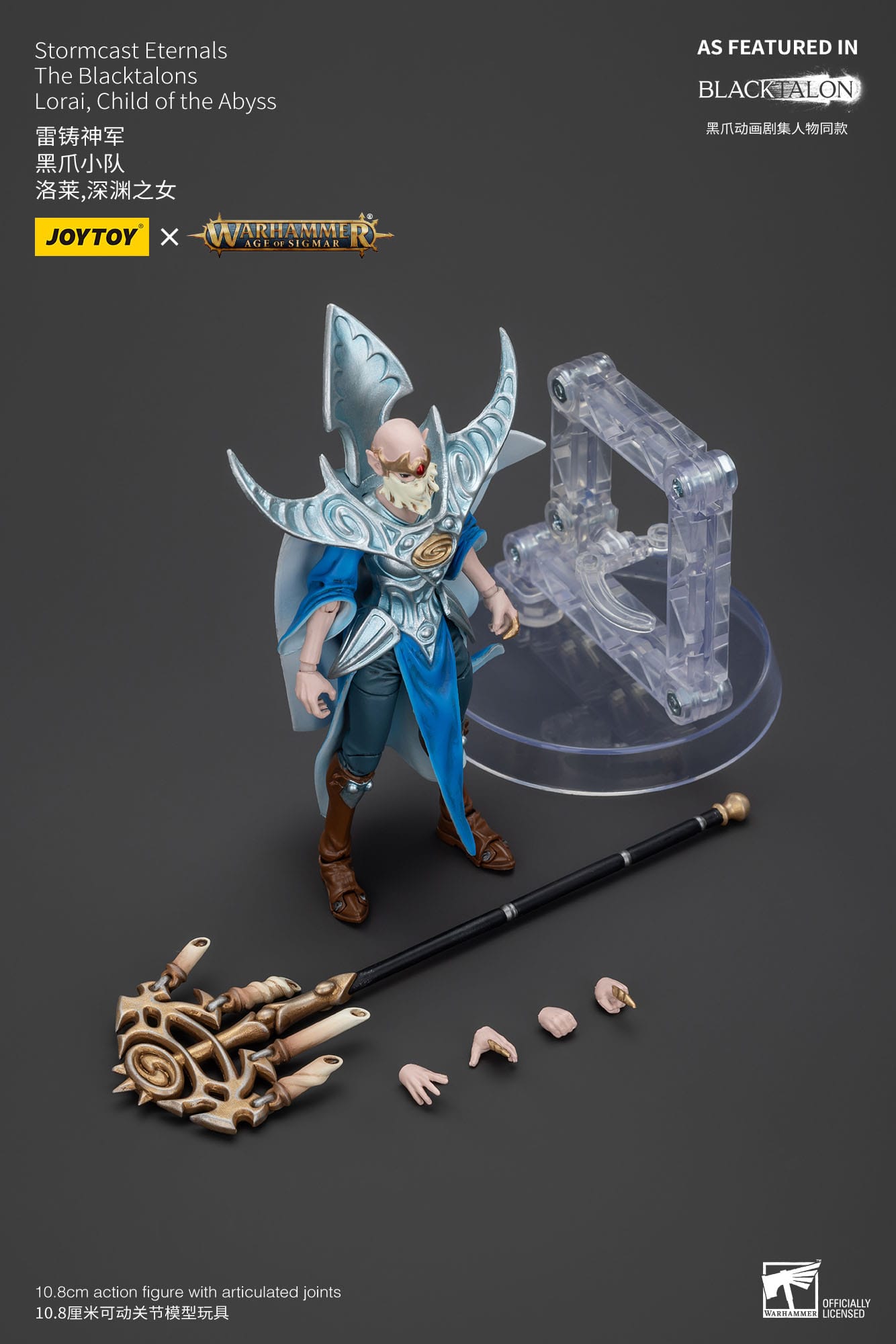 Warhammer Age of Sigmar Actionfigur Stormcast Eternals The Blacktalons Lorai Child of the Abyss 20 cm