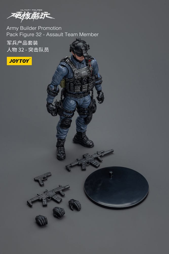 Hardcore Coldplay Actionfigur 1/18 Army Builder Promotion Pack Figure 32 Assault Team Member 11 cm