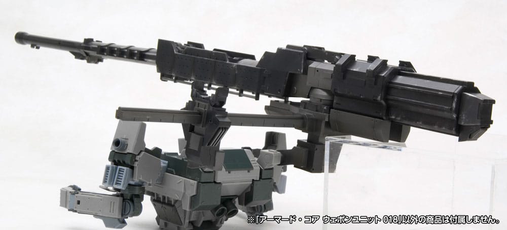 Armored Core Model Kit 1/72 Weapon Unit 018