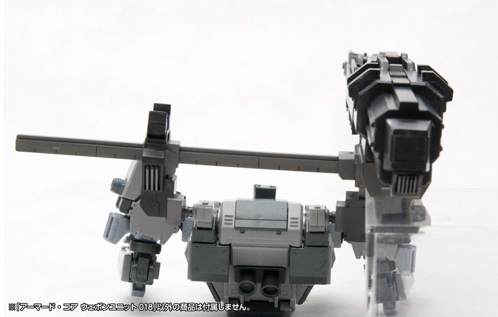 Armored Core Model Kit 1/72 Weapon Unit 018