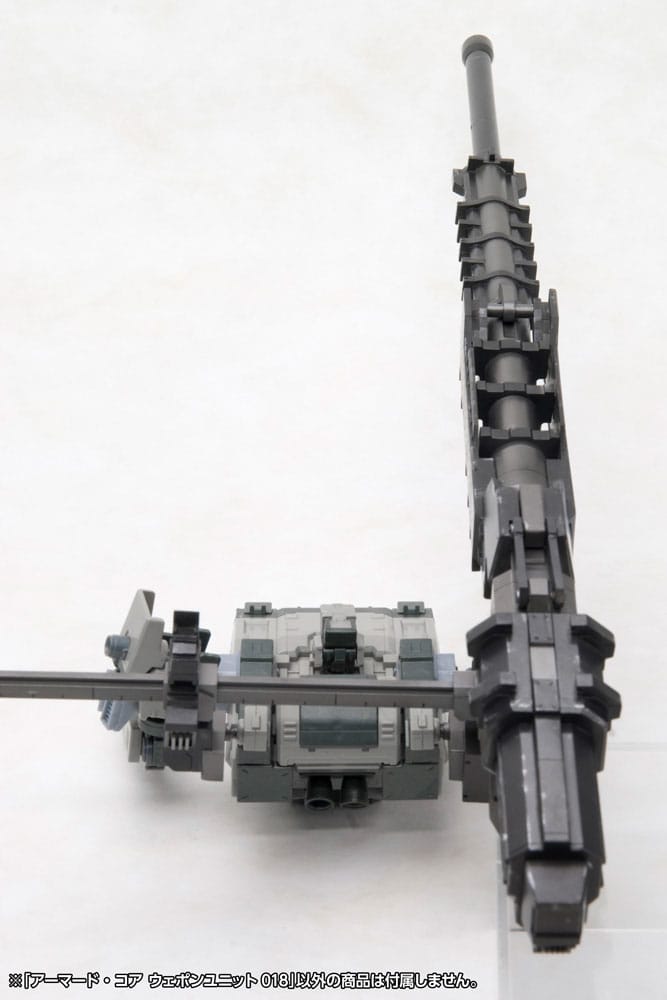Armored Core Model Kit 1/72 Weapon Unit 018
