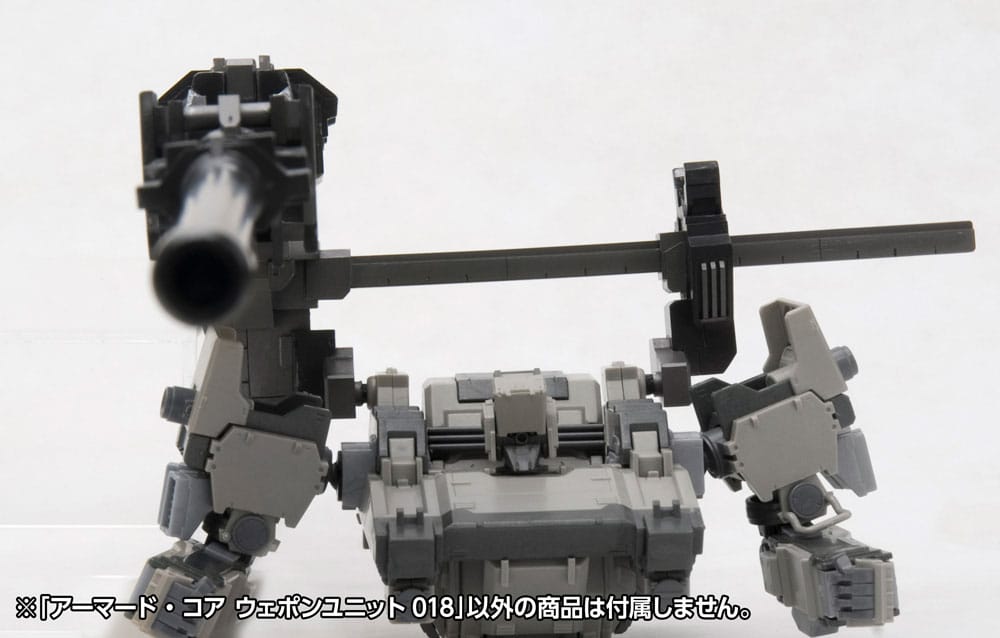 Armored Core Model Kit 1/72 Weapon Unit 018