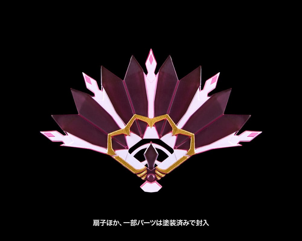 Raider of Shadow Plastic Model Kit 1/10 RS-04 Rabbit Limited Edition 20 cm