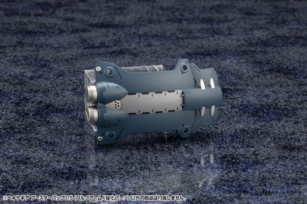 Hexa Gear Plastic Model Kit Zubehör-Set Booster Pack 015 Bulkarm Jackel Enhance Unit