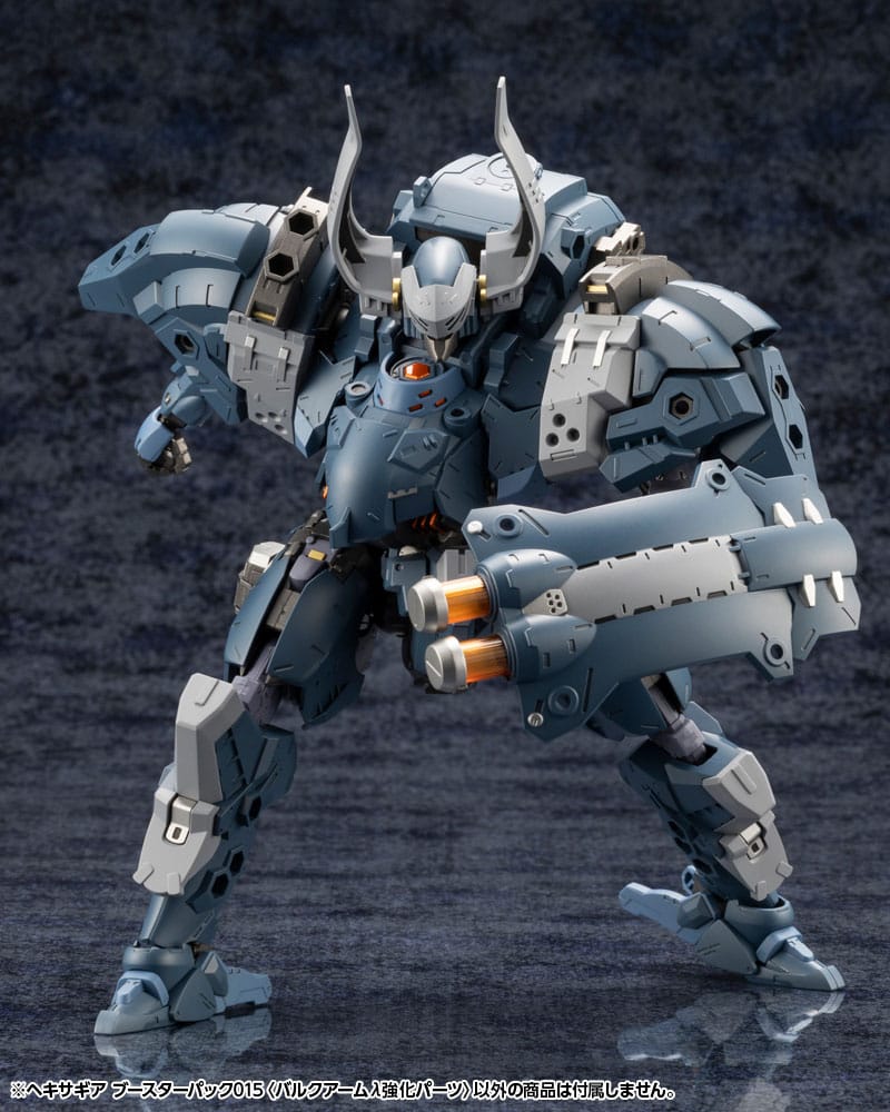 Hexa Gear Plastic Model Kit Zubehör-Set Booster Pack 015 Bulkarm Jackel Enhance Unit