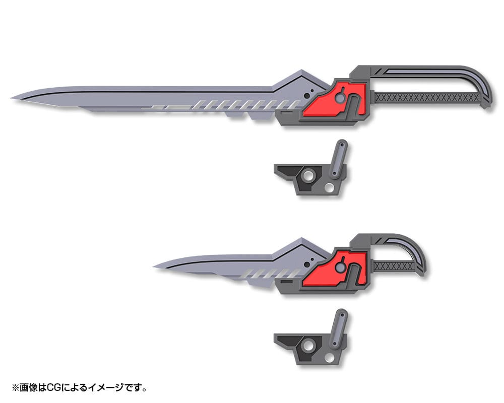 Kotobukiya M.S.G. Model Kit Weapon Unit 51 Customize Blade Set 01