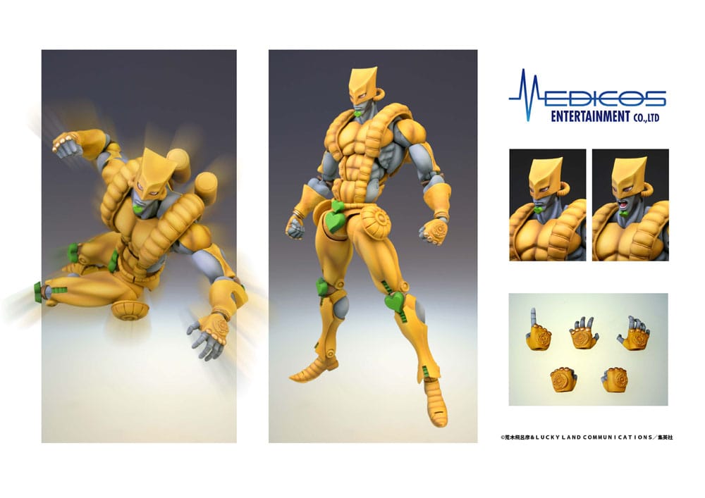 JoJo's Bizarre Adventure Part3 Stardust Crusaders Super Action Actionfigur Chozokado (The World) 16 cm