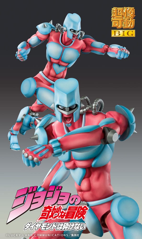 JoJo's Bizarre Adventure Part4 Super Action Actionfigur Chozokado Big (Crazy Diamond) 22 cm