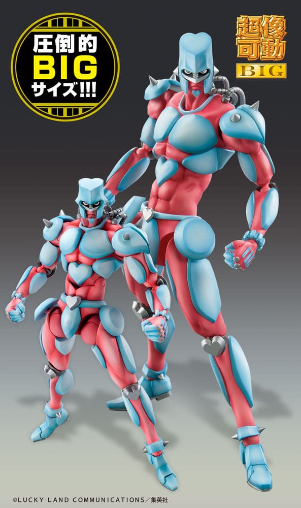 JoJo's Bizarre Adventure Part4 Super Action Actionfigur Chozokado Big (Crazy Diamond) 22 cm