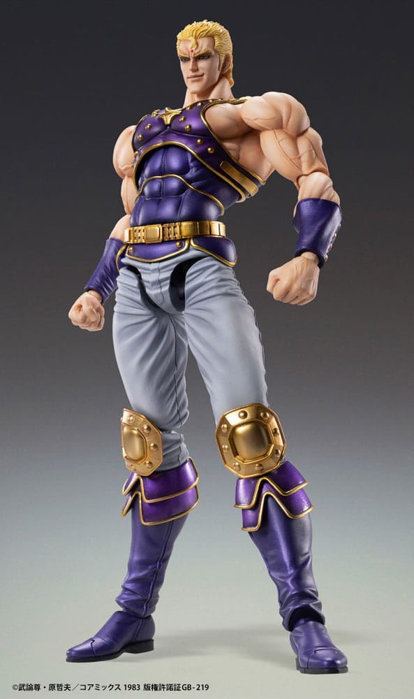 Fist of the North Star Actionfigur Chozokado Thouzer 18 cm (re-run)