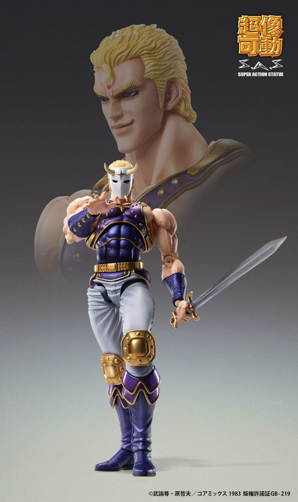 Fist of the North Star Actionfigur Chozokado Thouzer 18 cm (re-run)