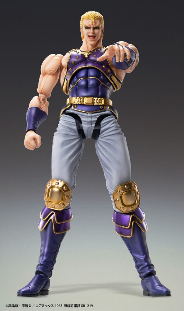 Fist of the North Star Actionfigur Chozokado Thouzer 18 cm (re-run)