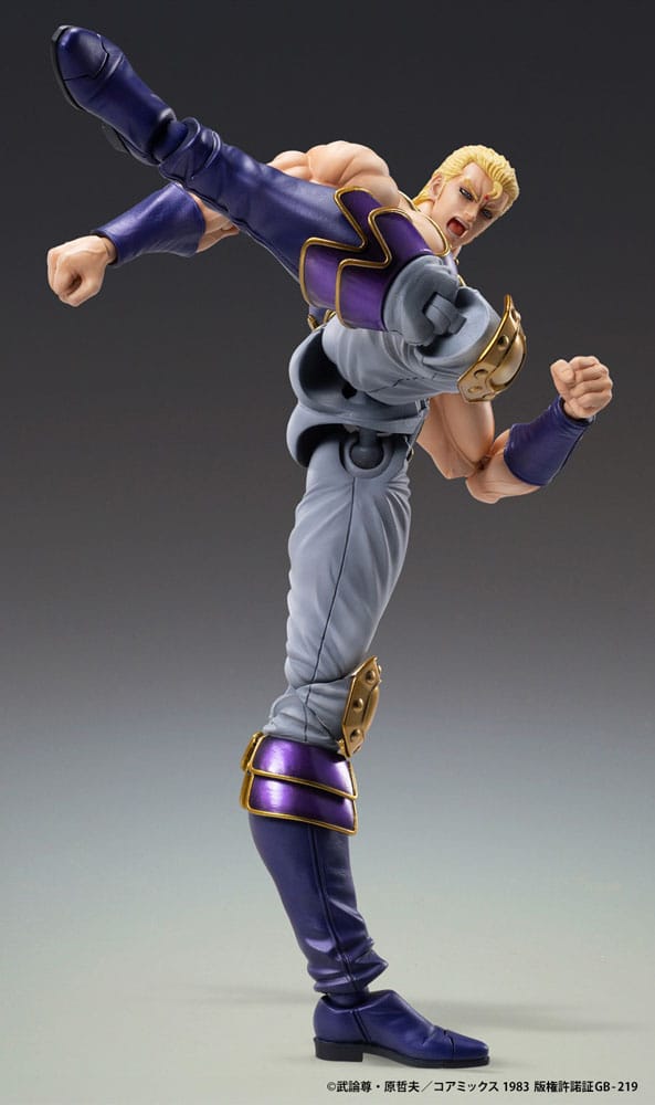 Fist of the North Star Actionfigur Chozokado Thouzer 18 cm (re-run)