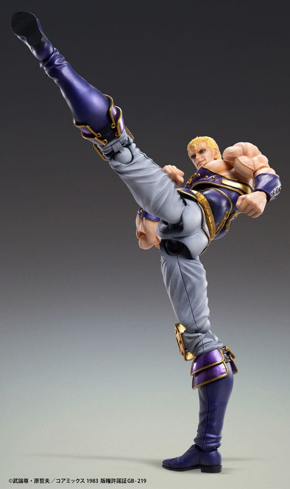 Fist of the North Star Actionfigur Chozokado Thouzer 18 cm (re-run)