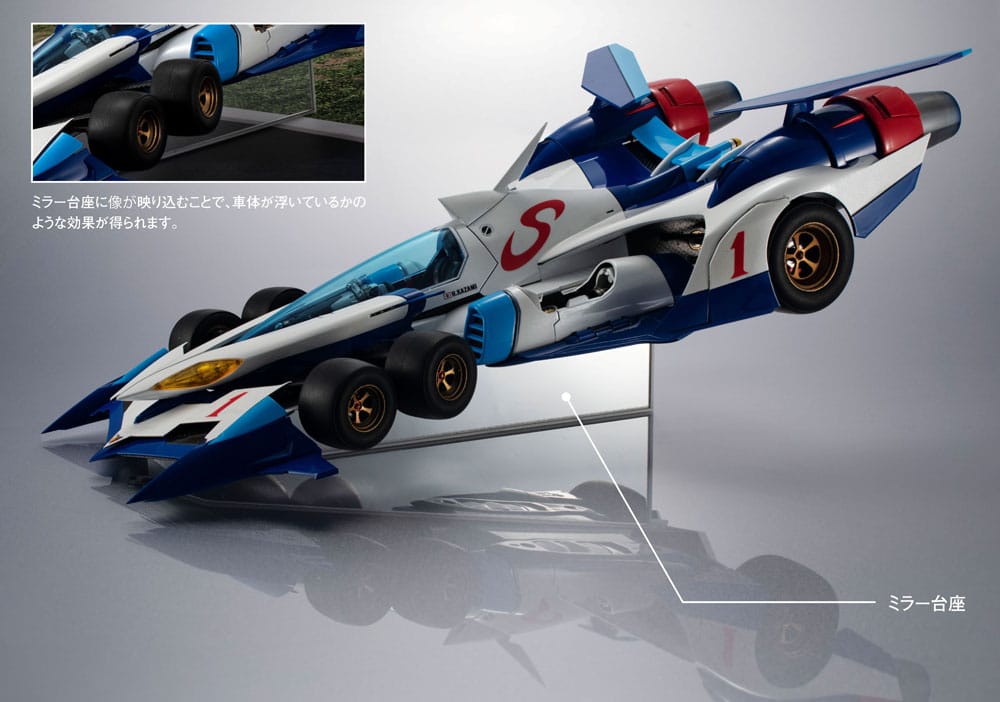 Future GPX Cyber Formula Fahrzeug 1/18 Variable Action Hi-Spec SIN V Asurada AKF-0/G 30 cm
