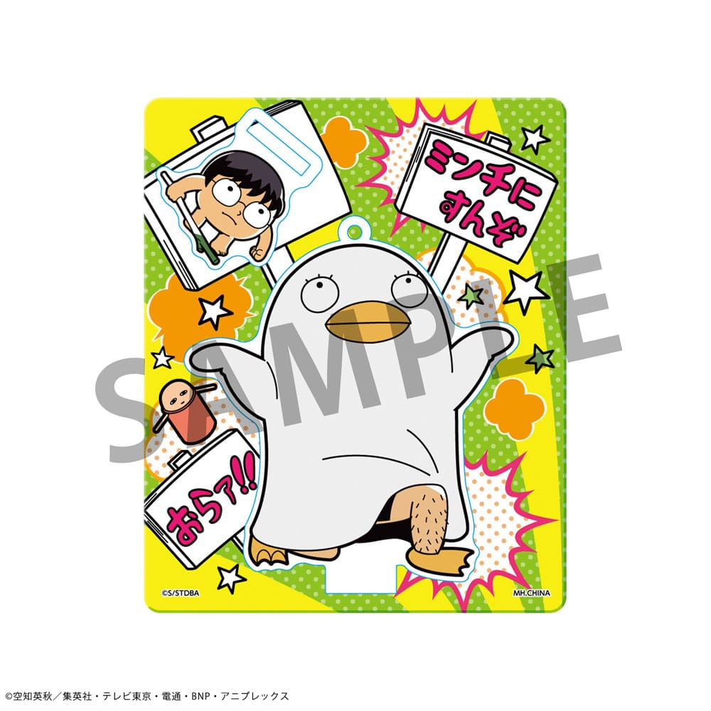 Gintama x Okawabukubu Acryl Figuren Display 11 cm (8)