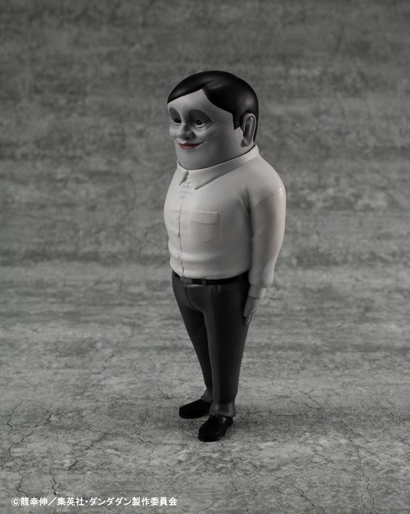 Dandadan Occultic Sofubi Collection Vinyl Figur Alien Serpo 15 cm