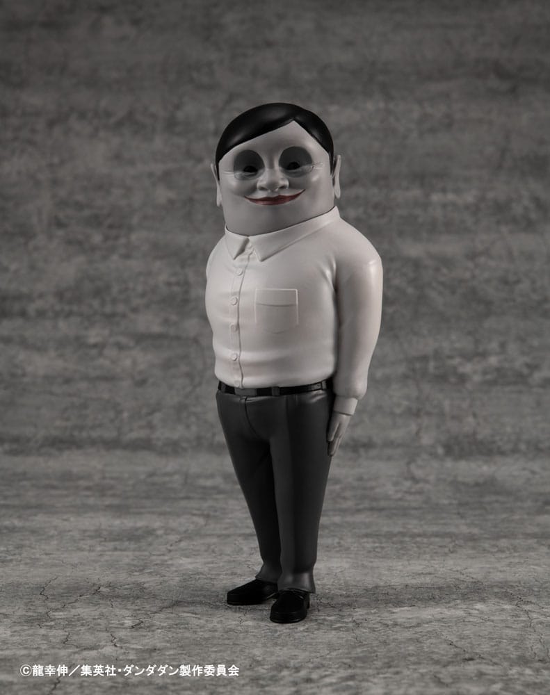 Dandadan Occultic Sofubi Collection Vinyl Figur Alien Serpo 15 cm