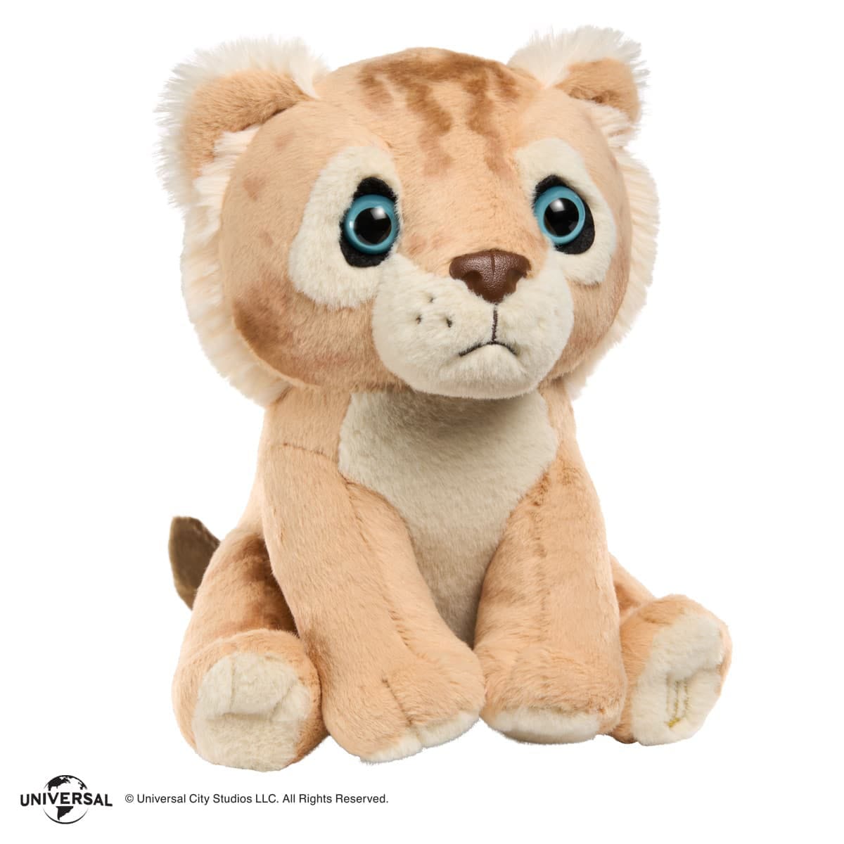 Wicked Plüschfigur Cowardly Lion Cub 19 cm
