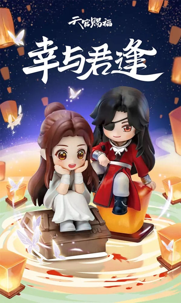 Heaven Official's Blessing Mini-Figuren Tian Guan Ci Fu Lucky To Meet You Series 9 cm Display (8)