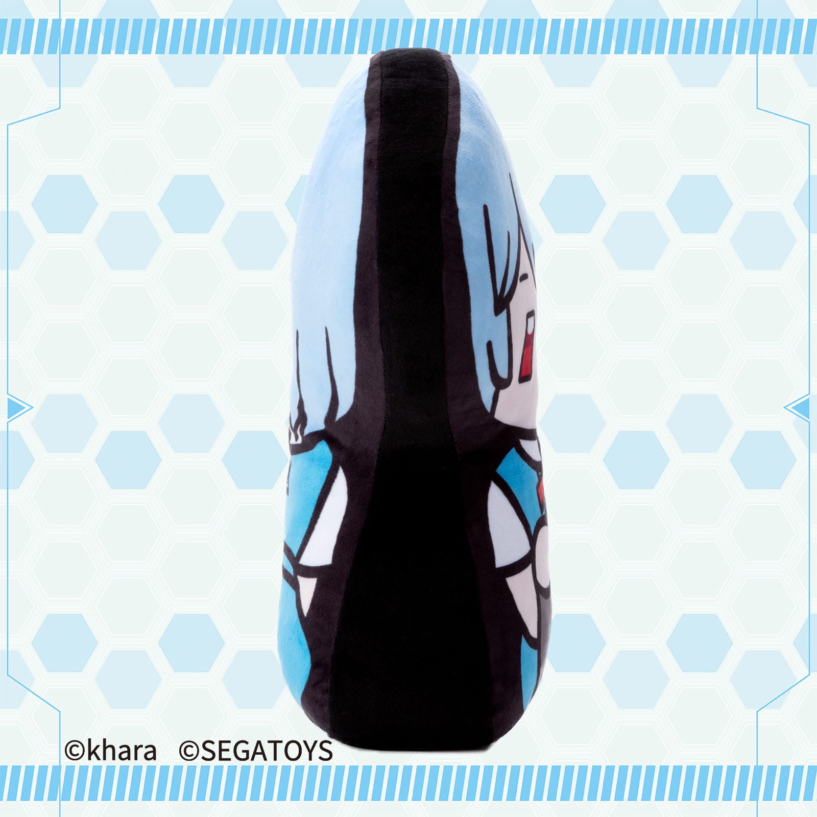 Neon Genesis Evangelion 2D Plüschfigur Rei Ayanami 32 cm