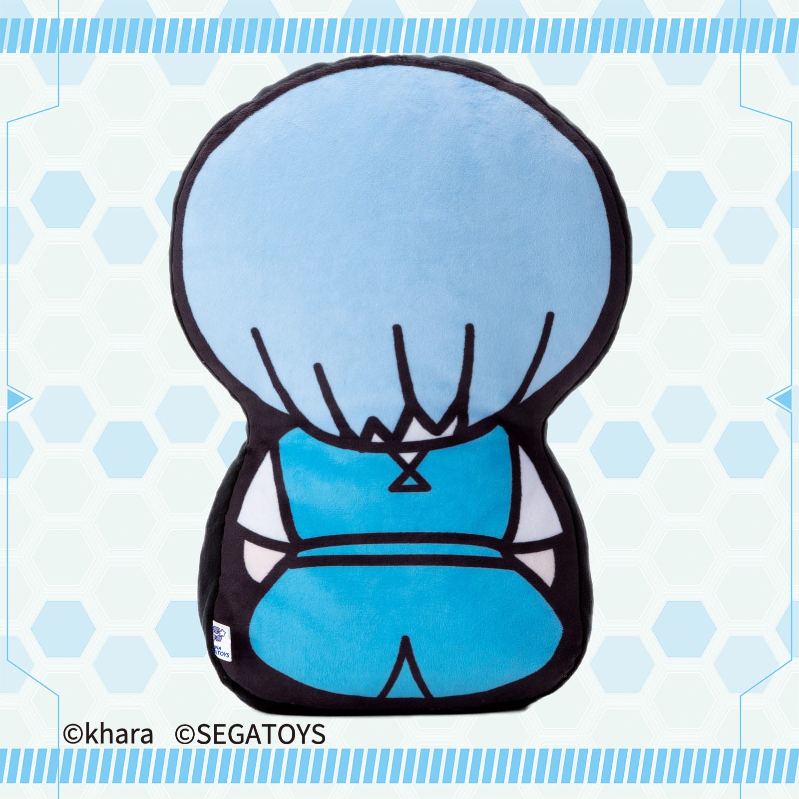 Neon Genesis Evangelion 2D Plüschfigur Rei Ayanami 32 cm