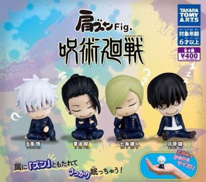 Jujutsu Kaisen Twinchees Minifiguren Lil´Sleepers 5 cm Display (24)