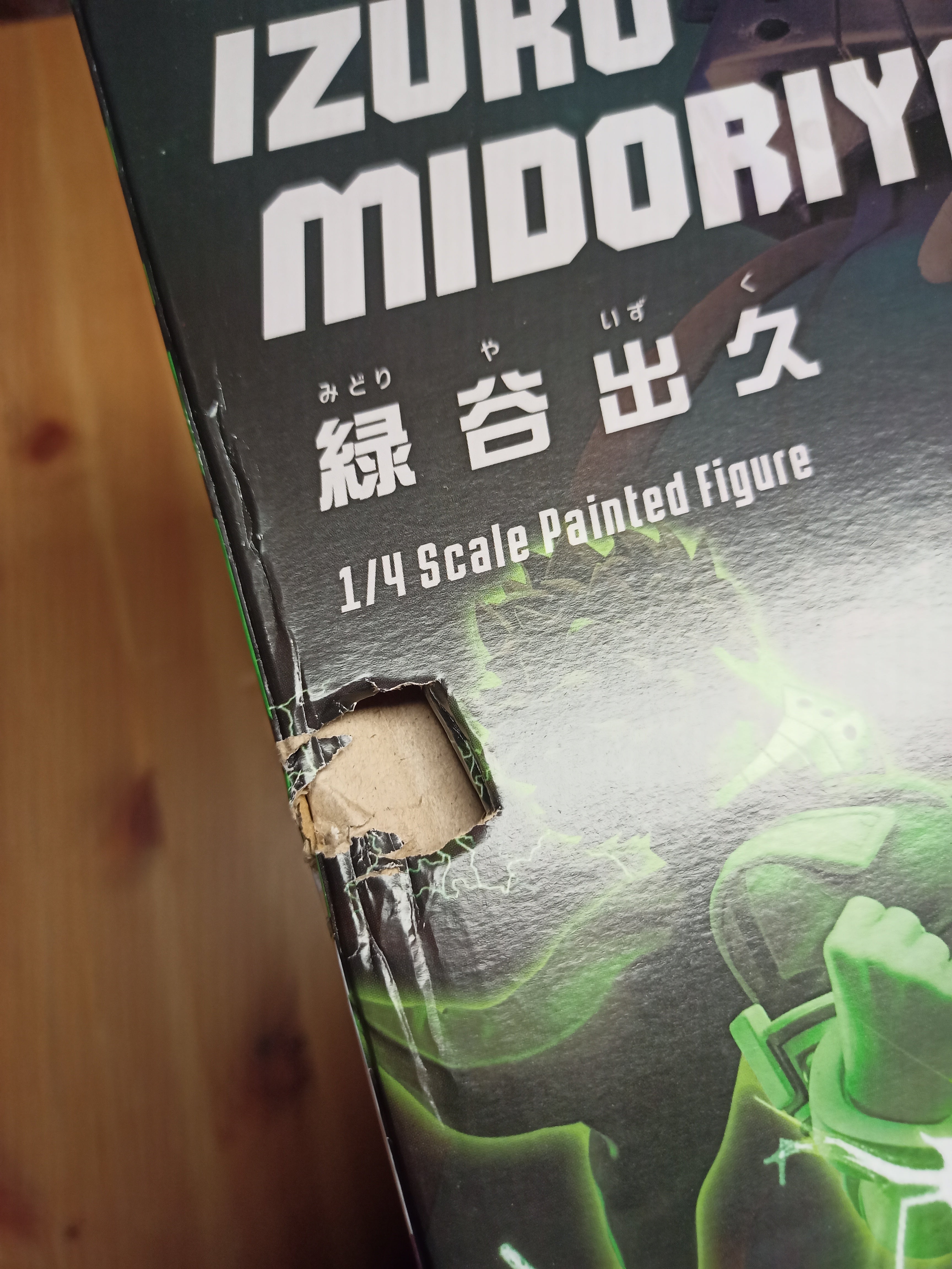 My Hero Academia PVC Statue 1/4 Izuku Midoriya 35 cm - Beschädigte Verpackung