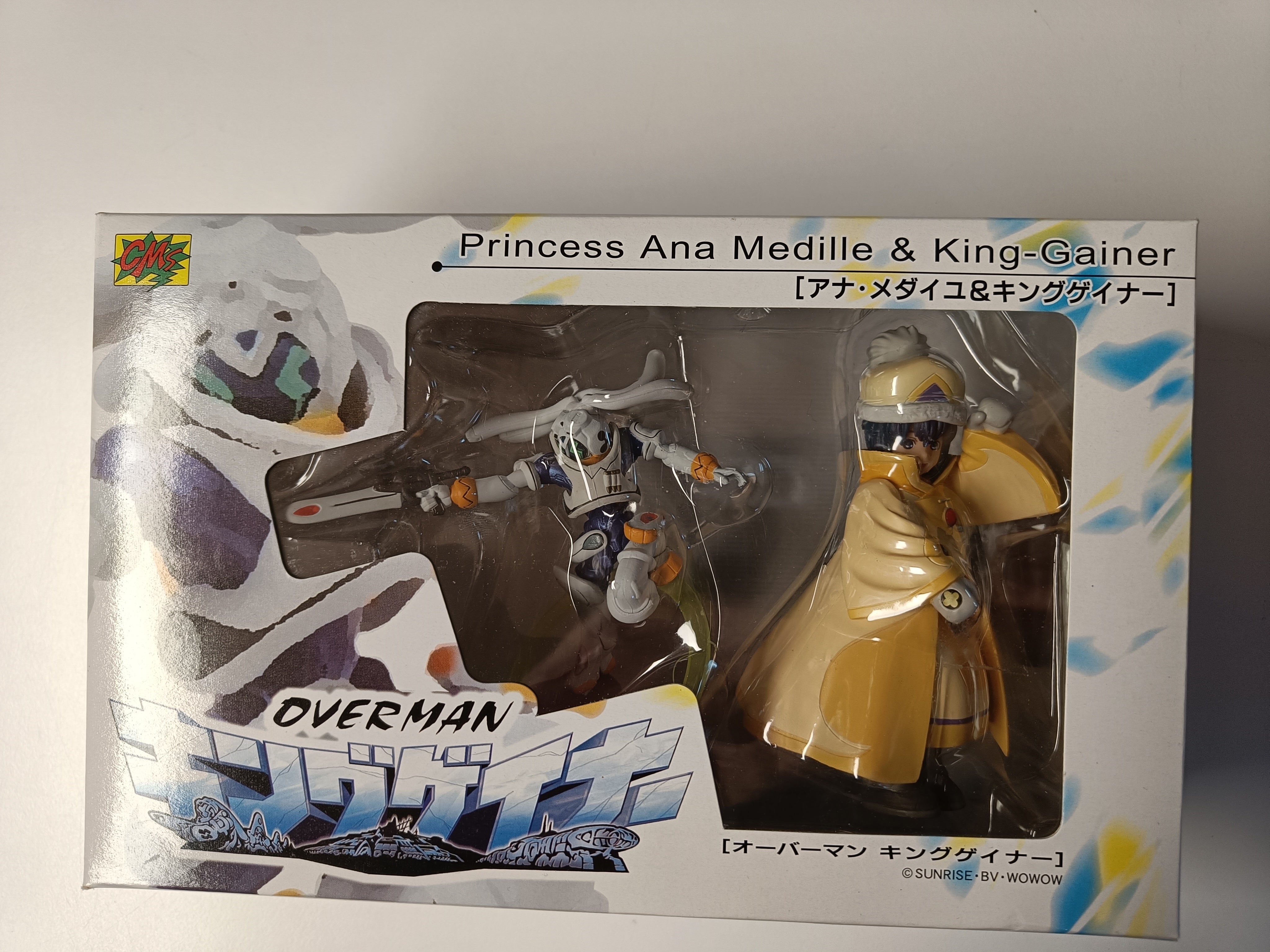 Overman King Gainer Series Special Figures Ana Medille & King-Gainer