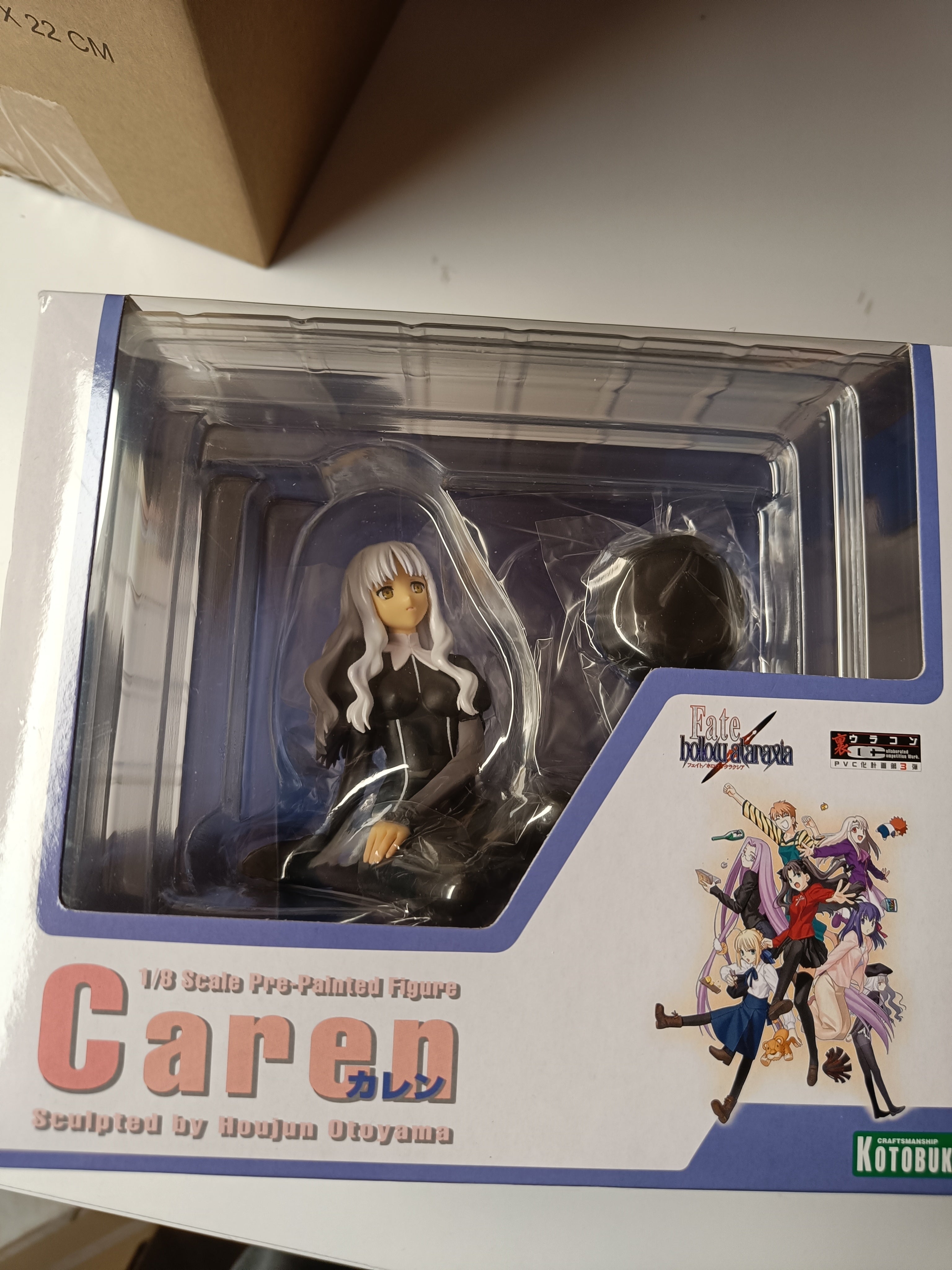 Fate/hollow ataraxia - Caren Hortensia