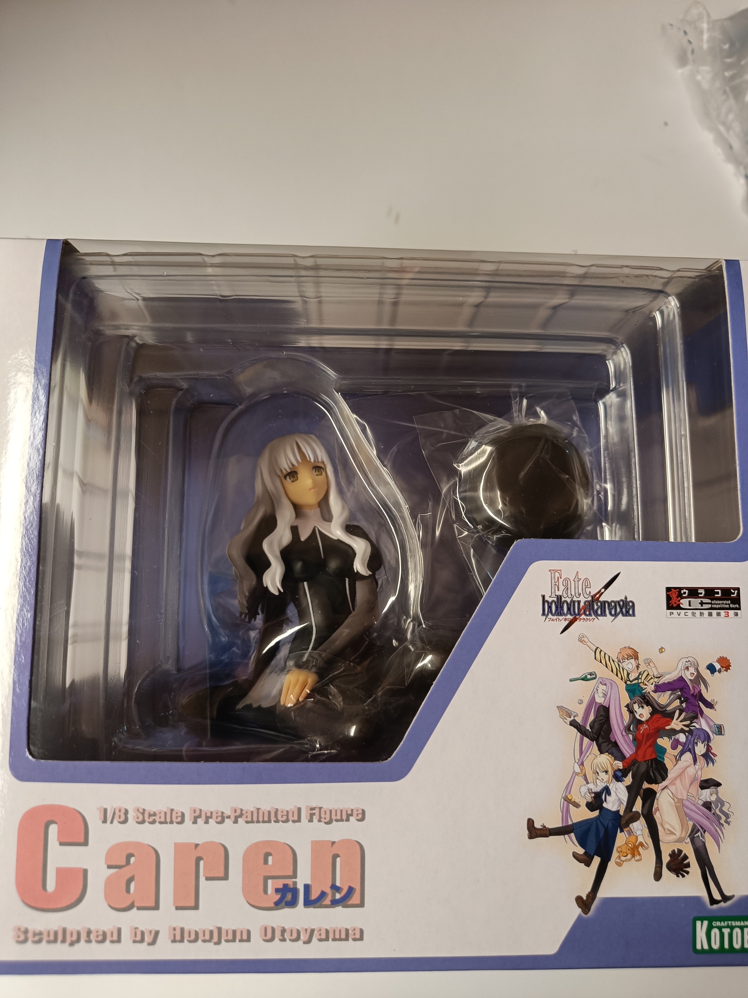 Fate/hollow ataraxia - Caren Hortensia