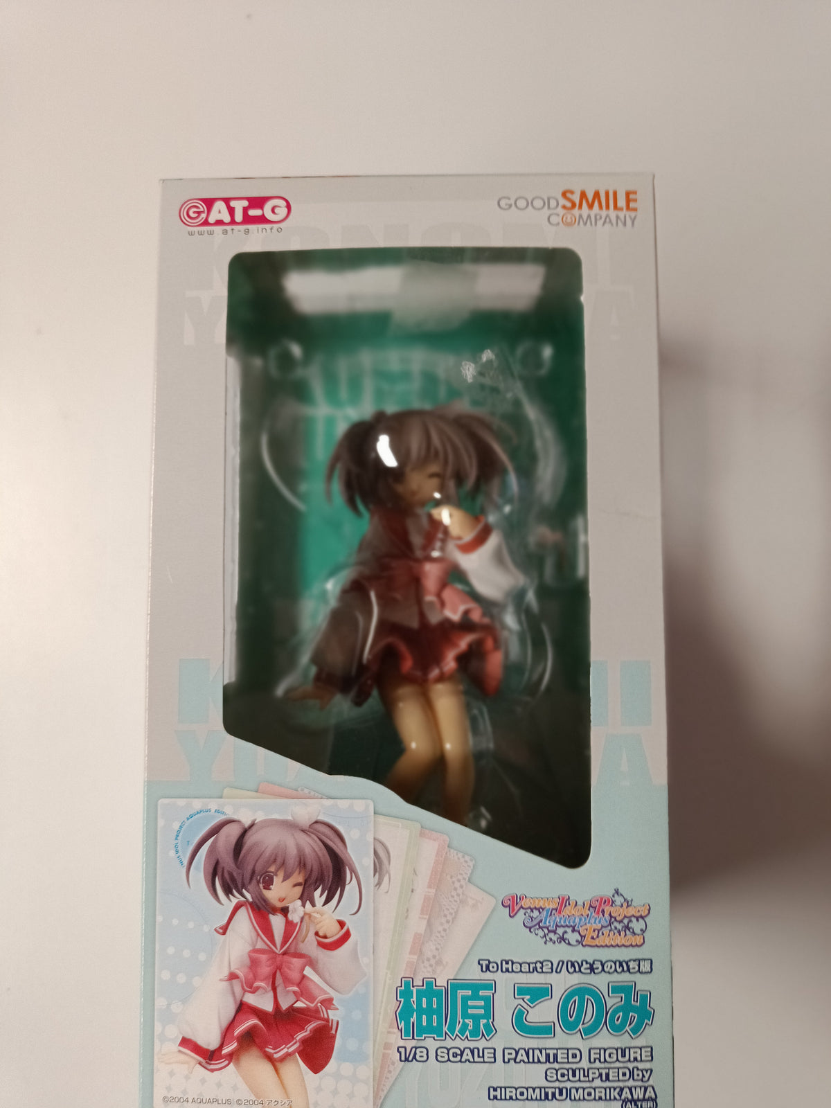 To Heart 2 Konomi Yuzuhara 1/8 Figur Noizi Ito-1