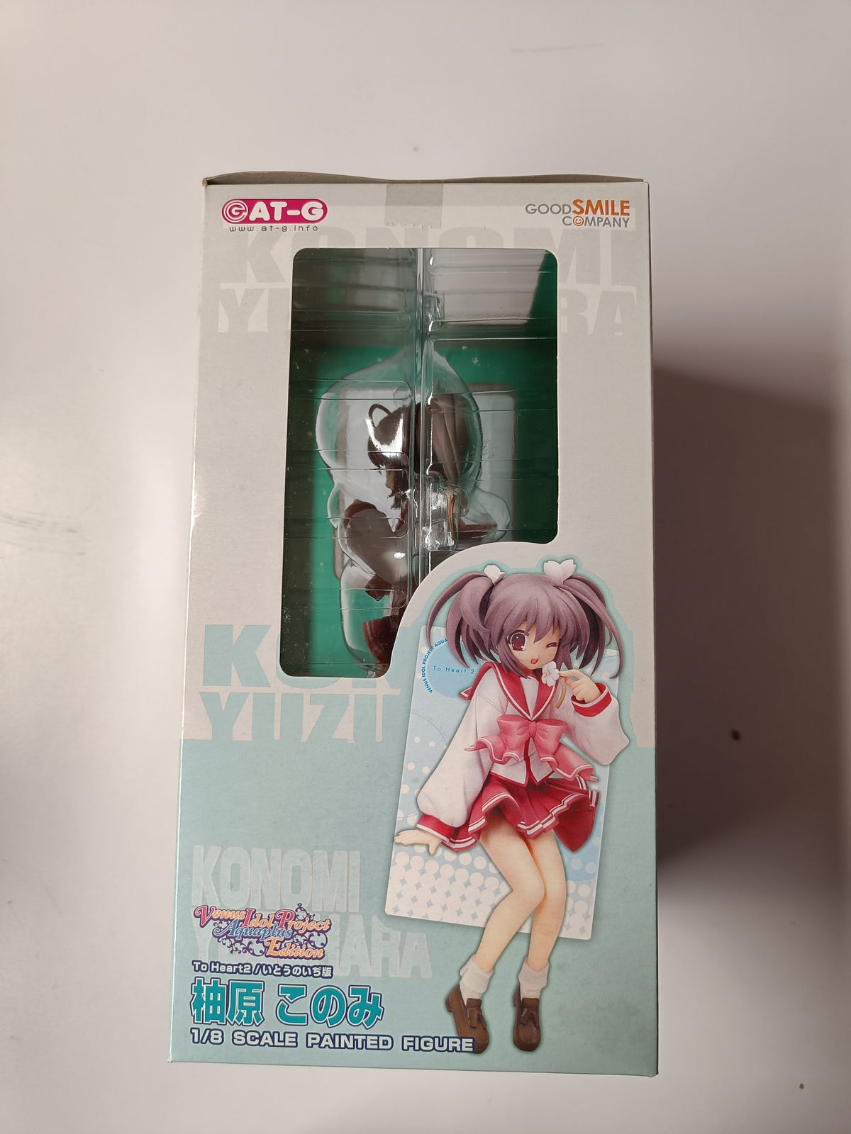 To Heart 2 Konomi Yuzuhara 1/8 Figur Noizi Ito-2