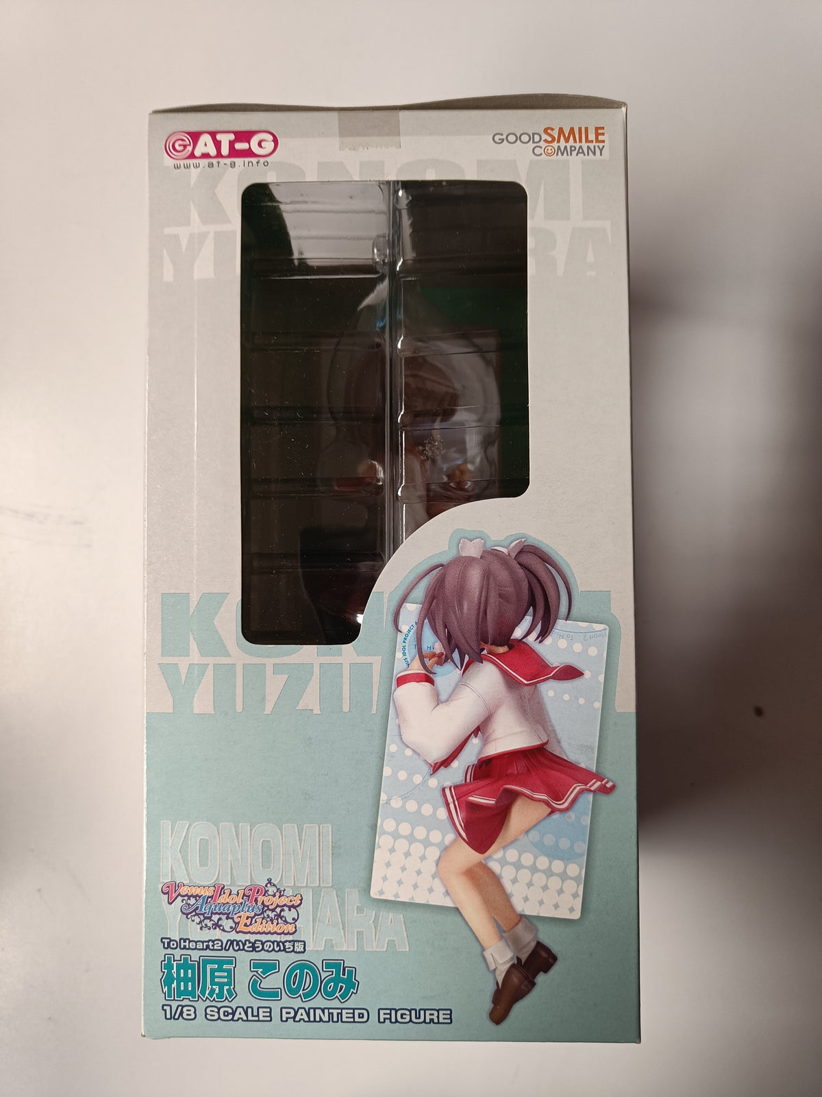 To Heart 2 Konomi Yuzuhara 1/8 Figur Noizi Ito-2