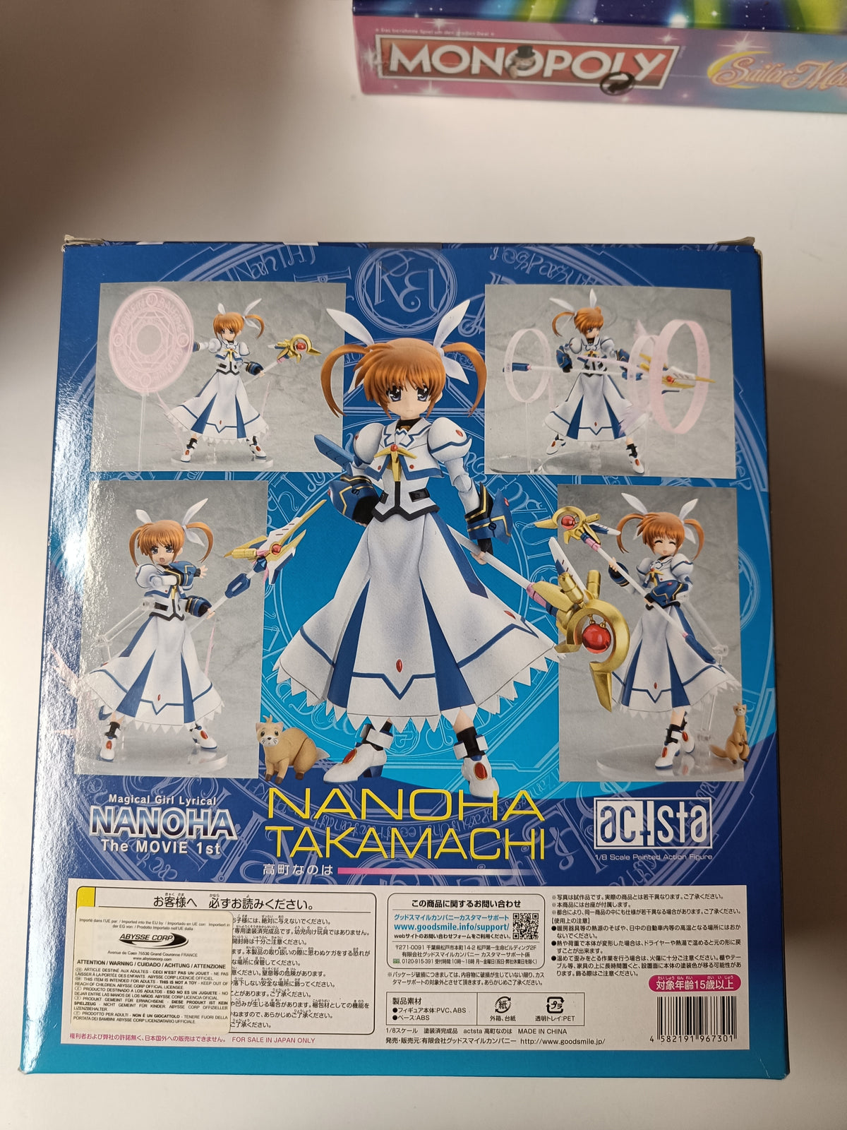 Magical Girl Lyrical Nanoha The MOVIE 1st actsta Takamachi