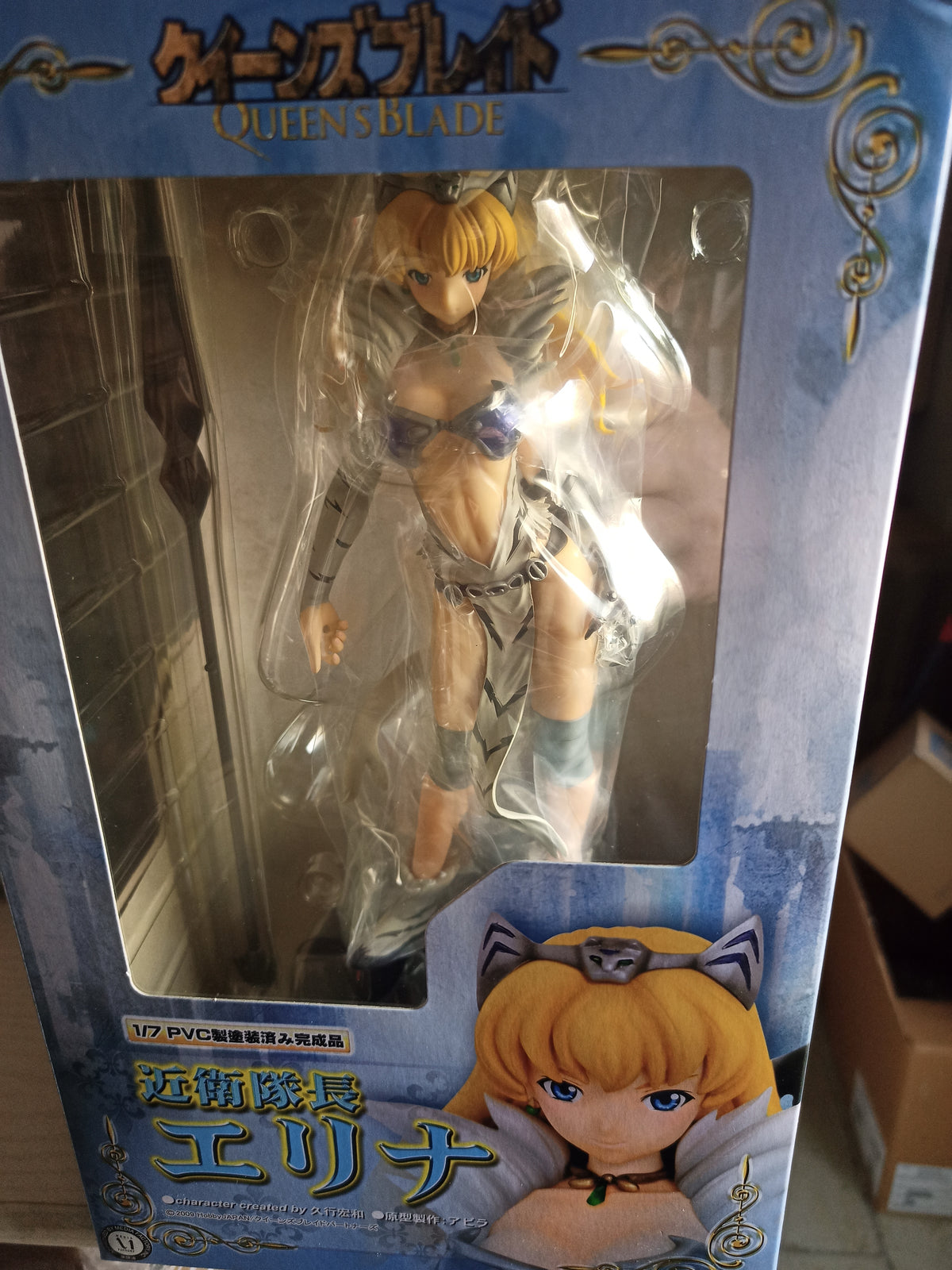 Queen´s Blade PVC Statue 1/7 Elina Captain of the Royal Guard 25 cm-(DAP)