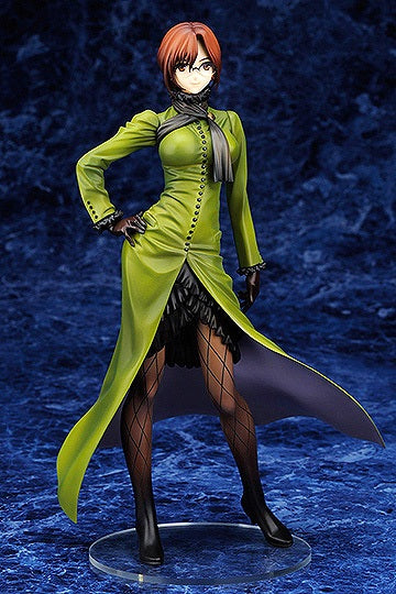 Mahoutsukai no Yoru PVC Statue 1/7 Tohko Aozaki 23 cm