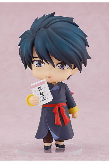 Fushigi Yuugi Nendoroid Actionfigur Nendoroid Tamahome 10 cm