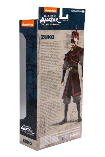 Avatar - Der Herr der Elemente Actionfigur Prince Zuko Helmeted (Gold Series) 18 cm